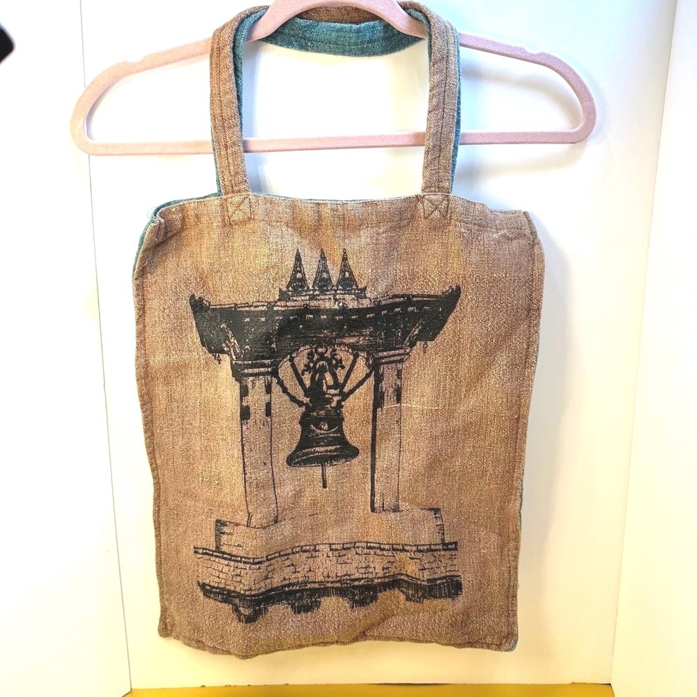 Reversible Boho Jute Tote Bag Brown Teal Blue Temple Bell Block Print Artisanal